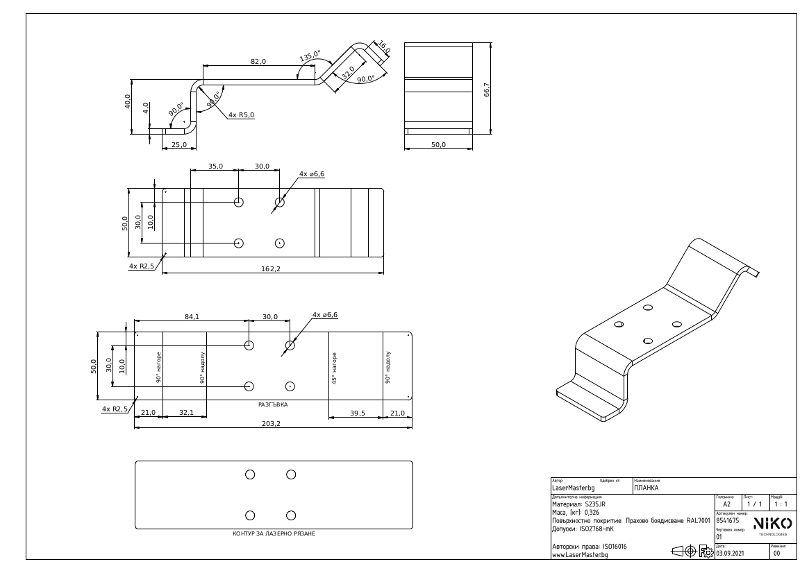 Creation of Technical Drawings