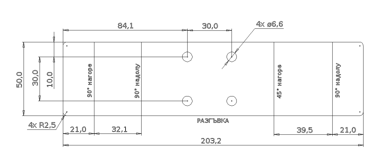 Incorrect vector file