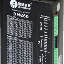 Leadshine stepper motor